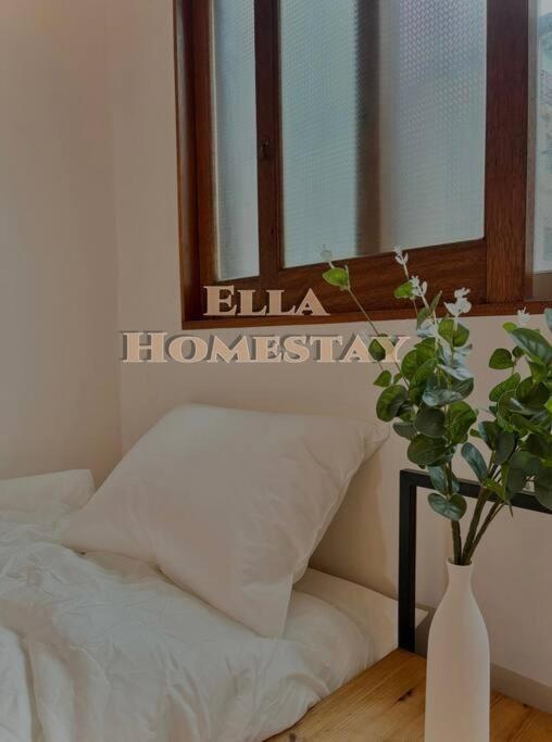 Ella Homestay Seoul Eksteriør bilde